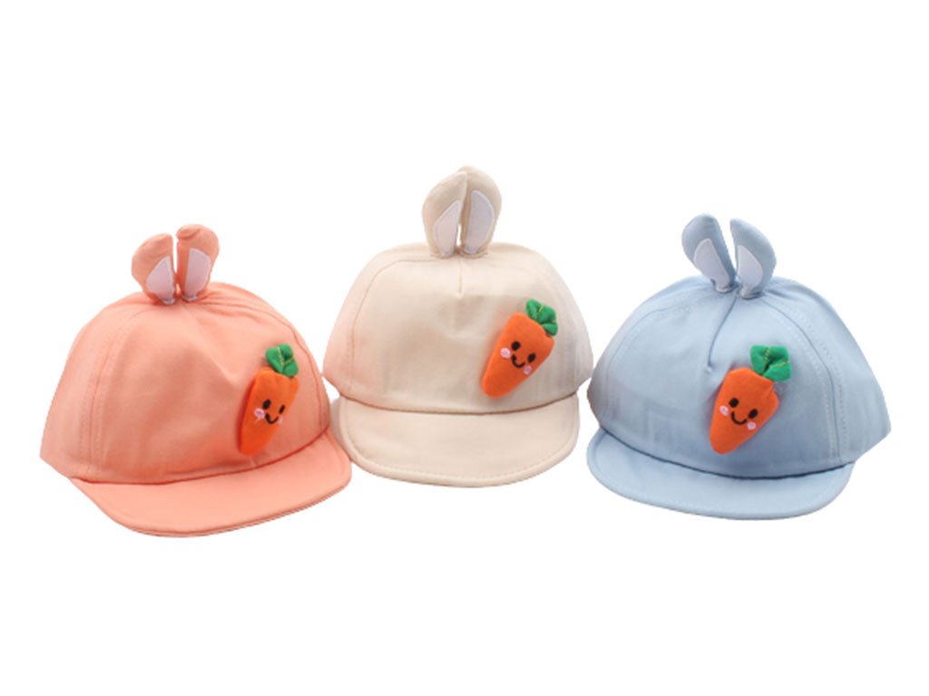 کلاه لبه دار هویج (3-1 سال)