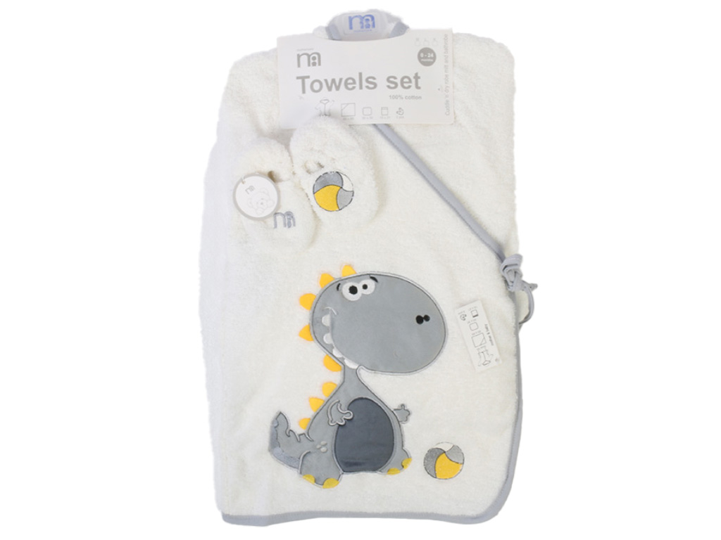 ست حوله 5 تکه نوزادی پسرانه مادرکر mothercare