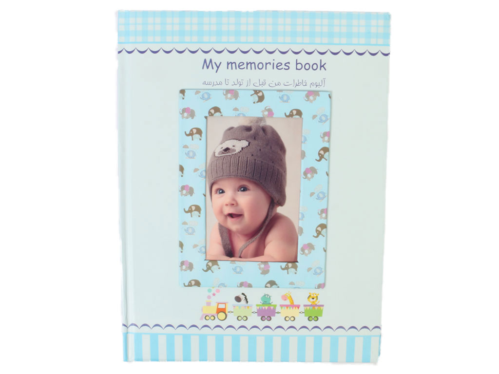 آلبوم خاطرات من قبل از تولد تا مدرسه mamas & papas