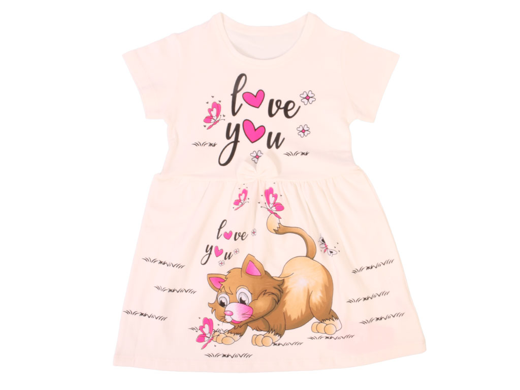 پیراهن دخترانه unruly serka