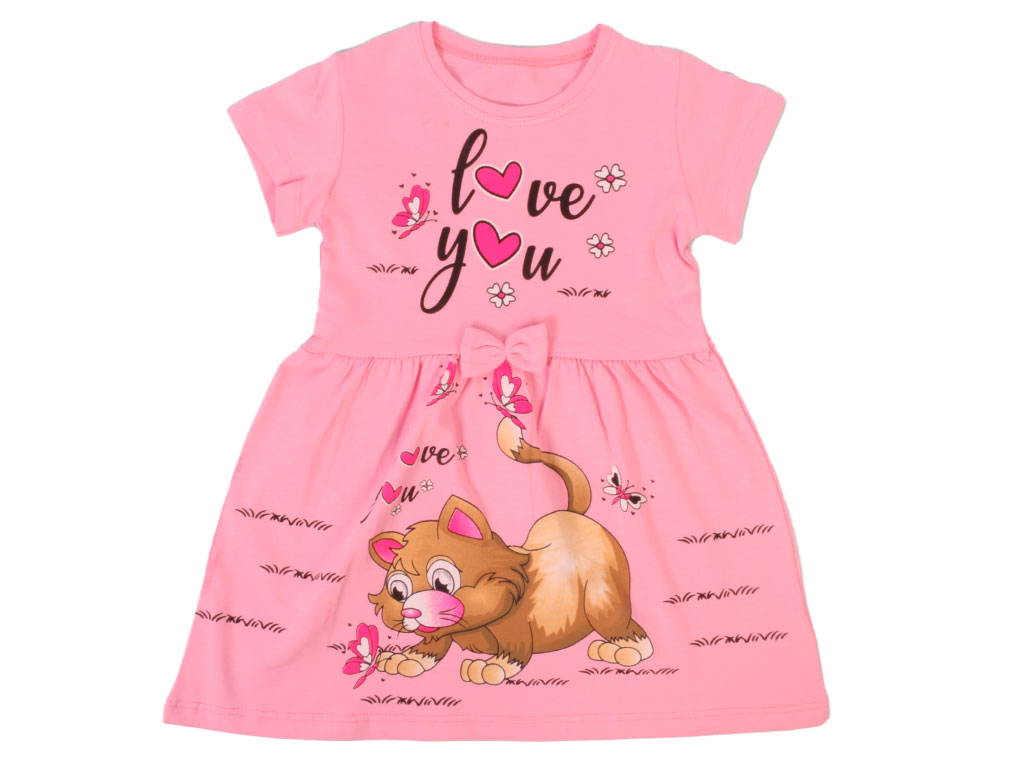 پیراهن دخترانه unruly serka