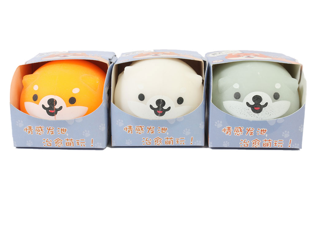 فیجت خامه ای  ضد استرس مدل سگ