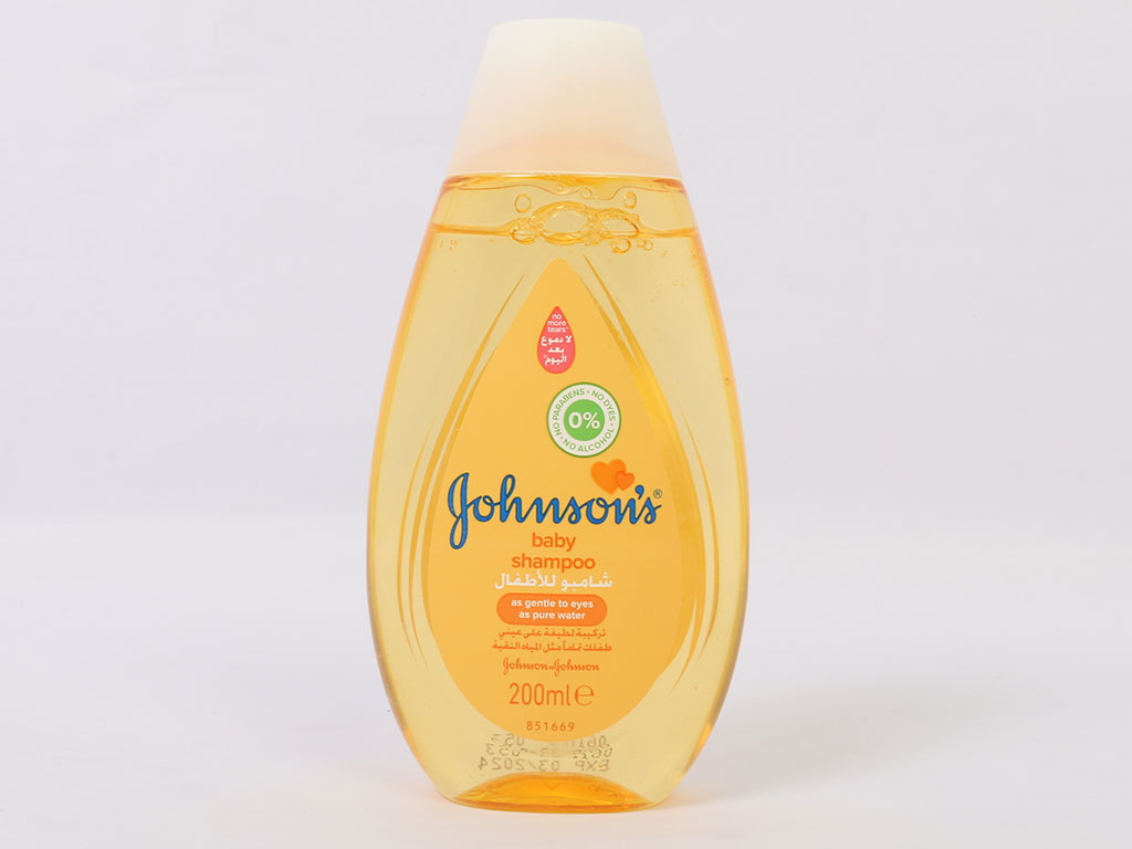 خرید اینترنتی محصولات بهداشتی نوزادی برند johnsons