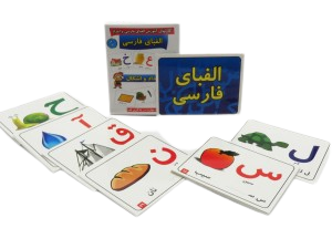 کارت های وایت بردی الفبای فارسی ، اعداد و اشکال