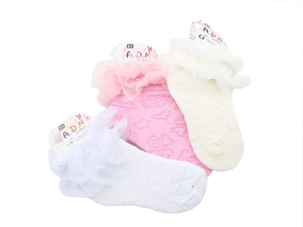 جوراب لب تور معطر (5-0 سال)