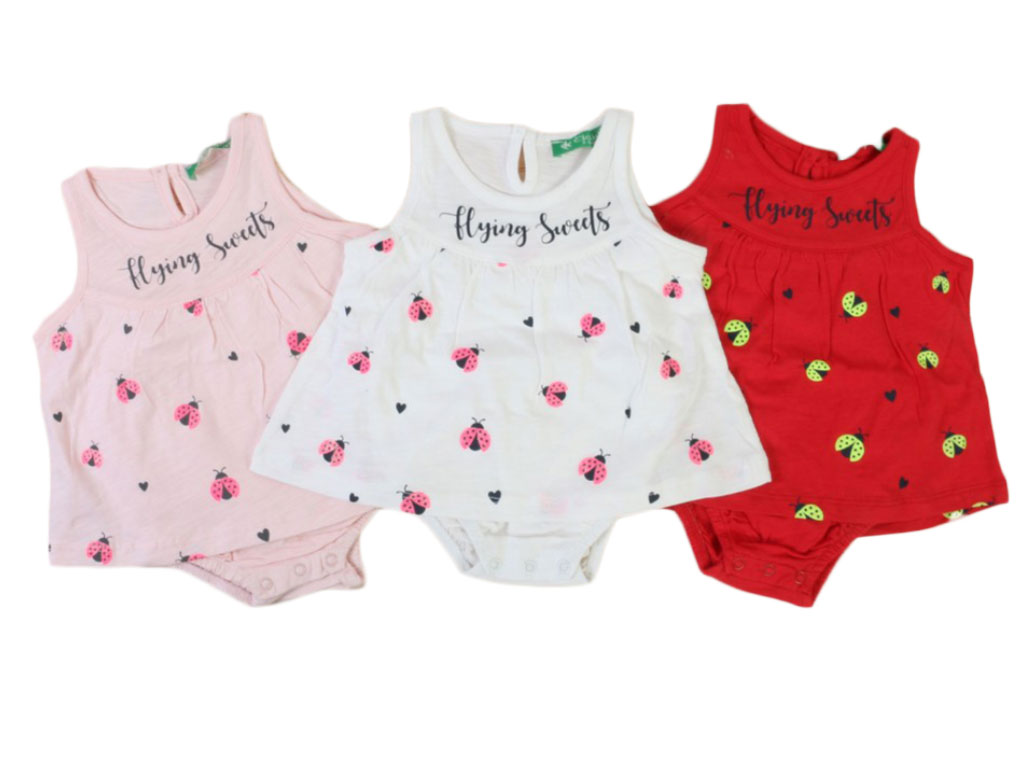 سارافون بادی cichlid