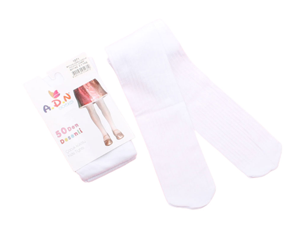 جوراب شلواری تابستانی سفیدرنگ (8-2 سال)