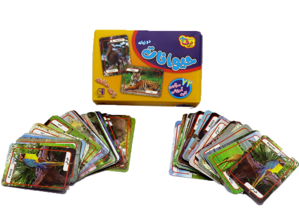 فلش کارت حیوانات (72 کارت آموزشی)