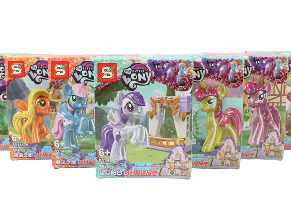 لگو اسب پونی