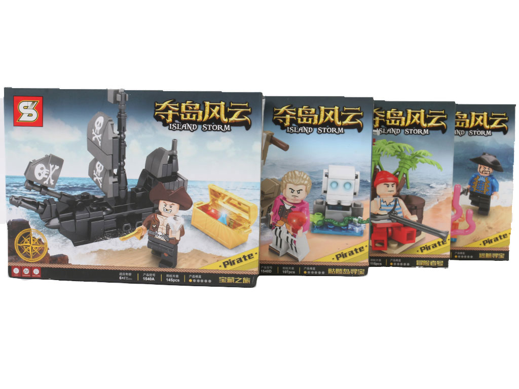 لگو دزدان دریایی