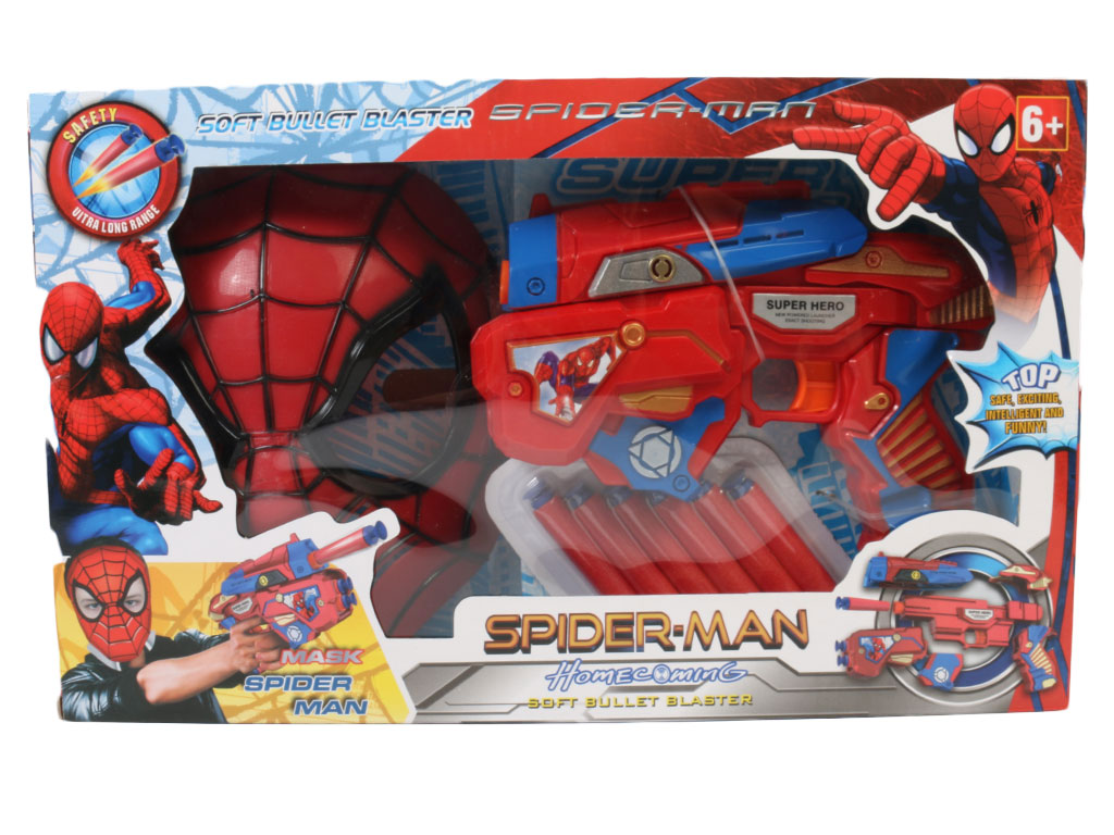 ست تفنگ ابری با ماسک قهرمانان اونجرز