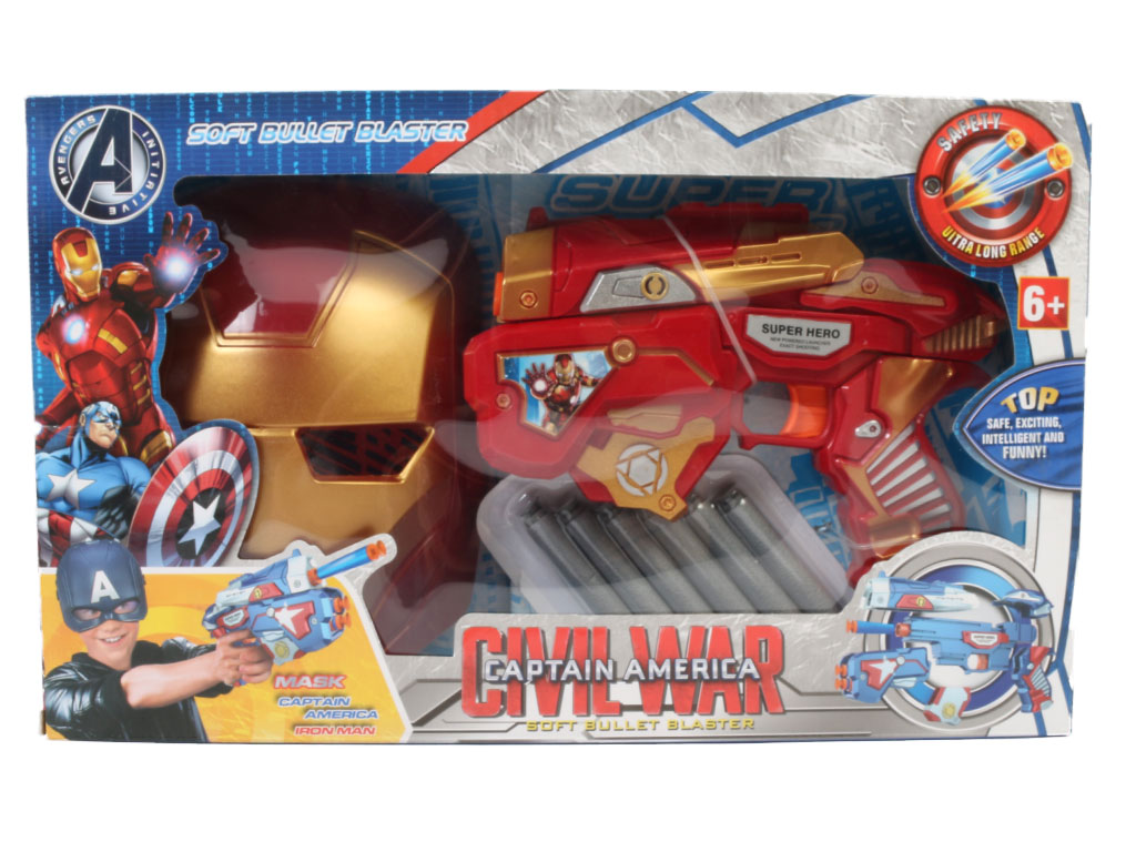 ست تفنگ ابری با ماسک قهرمانان اونجرز