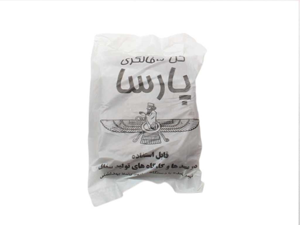 خمیر گل سفال