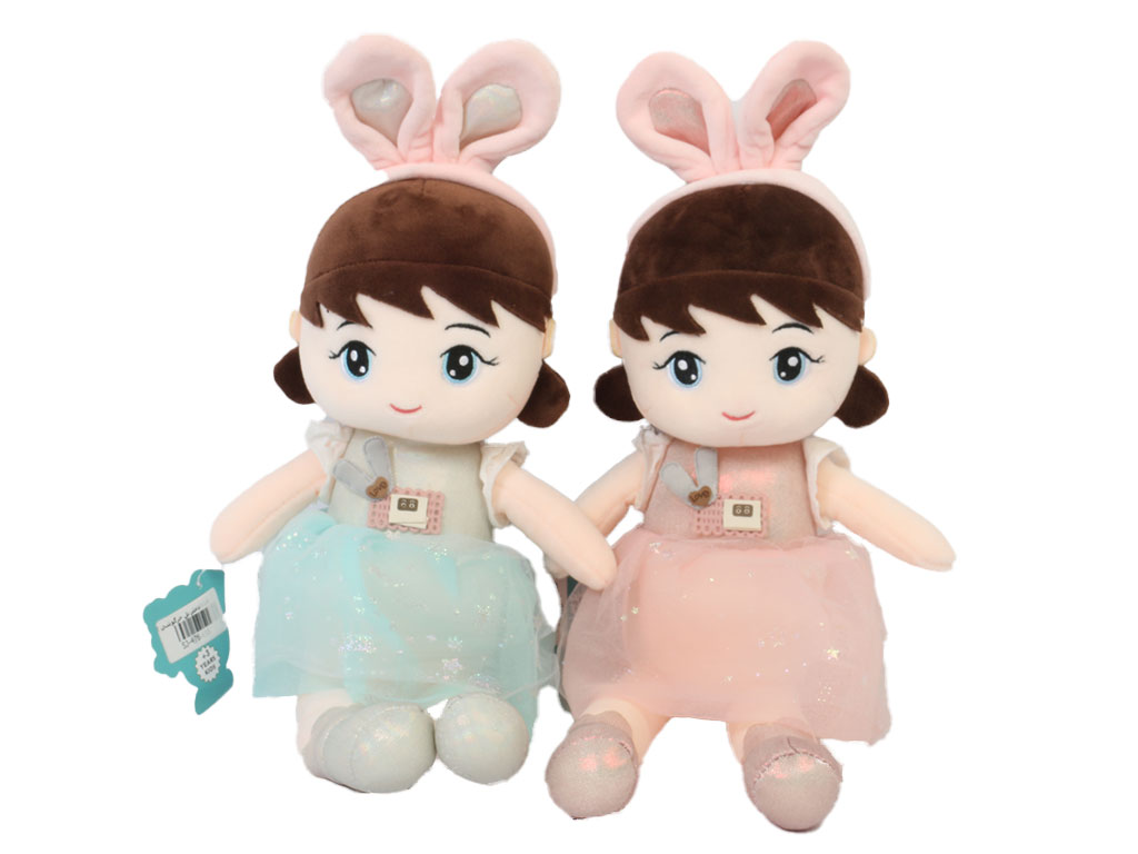 عروسک پولیشی طرح دختر با تل خرگوشی کیدزلند kids land