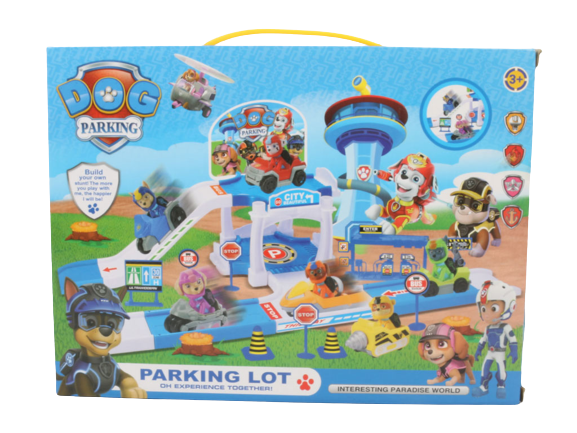 پارکینگ سگهای نگهبان