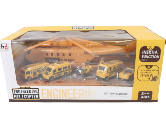 ست 6 عددی هلی کوپترو ماشین