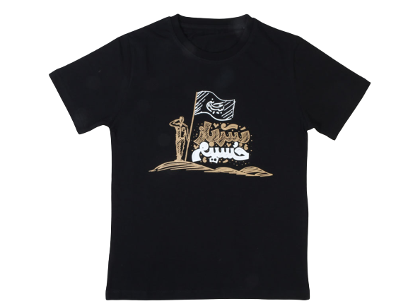 تیشرت پسرانه محرم hodhod