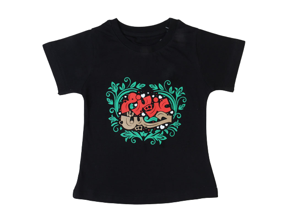 تیشرت  محرم hodhod