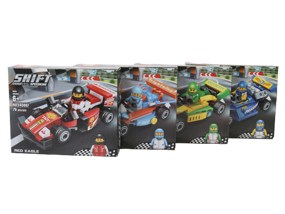 لگو ماشین مسابقه ای