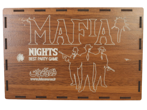 بازی فکری مافیا فکر آوران با جعبه و کارت های چوبی