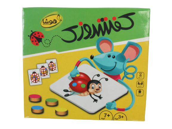 بازی فکری کفشدوزک دو منظوره هوشا hoosha