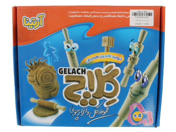 گل بازی با ابزار چوبی (گلاچ)