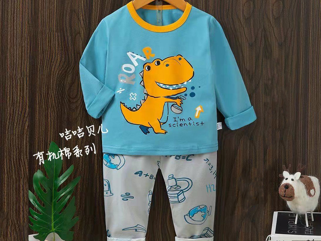 بلوز و شلوار راحتی پسرانه طرح دایناسور