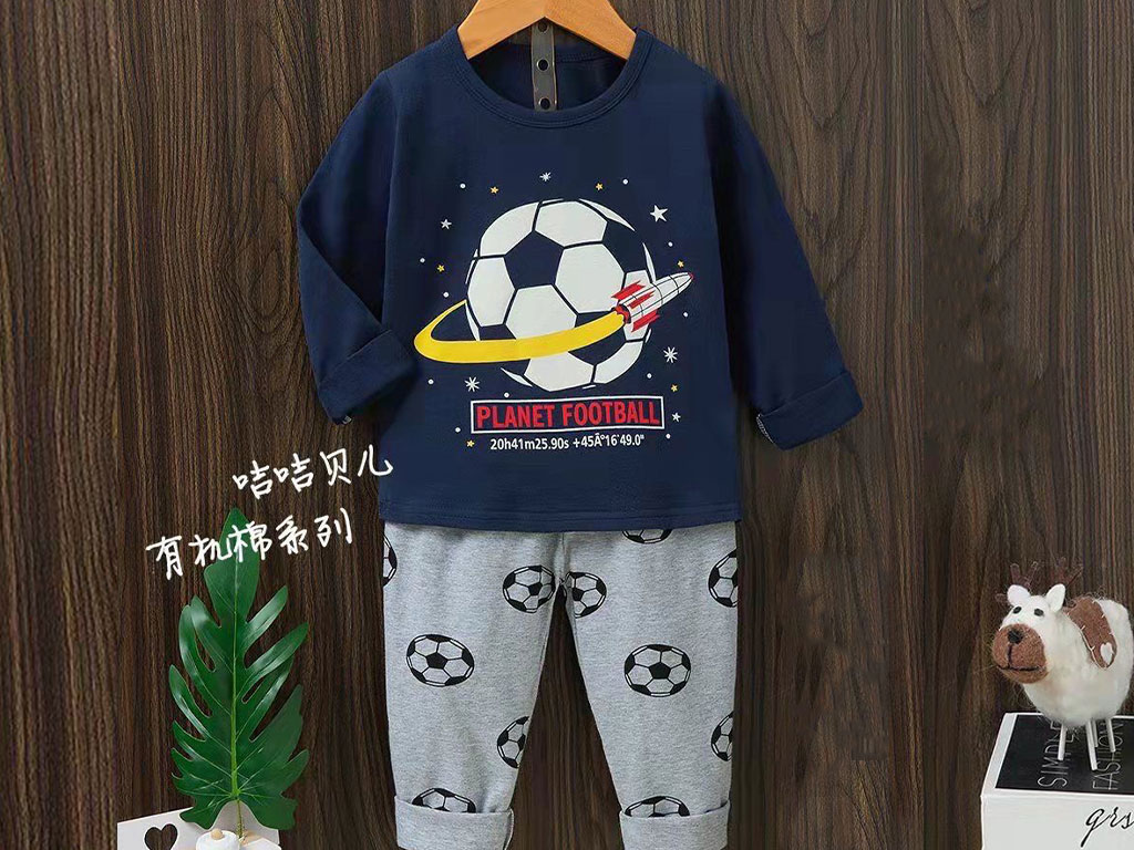 بلوز و شلوار راحتی پسرانه طرح توپ فوتبال