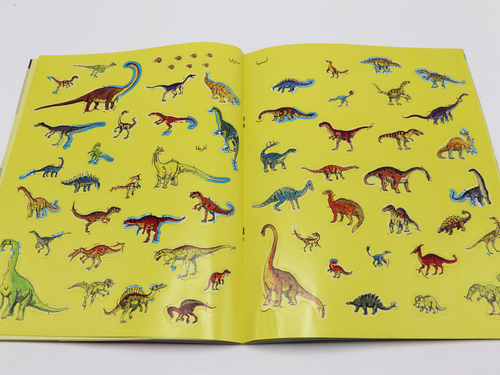اطلس برچسبی دایناسورها (بیش از 150 برچسب)