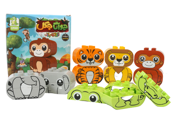 لگو پازلی حیوانات کریگو 20 قطعه