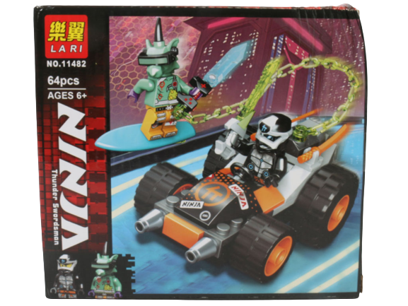 لگو ماشین نینجا 64 قطعه لاری Lari