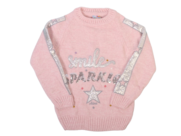 تونیک بافت دخترانه کاراگز karagoz