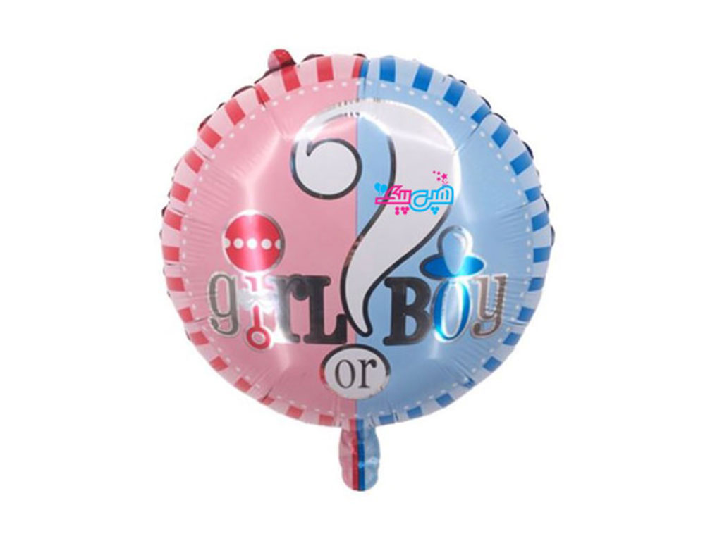 بادکنک فویلی تم تعیین جنسیت