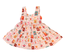 سارافون royalty