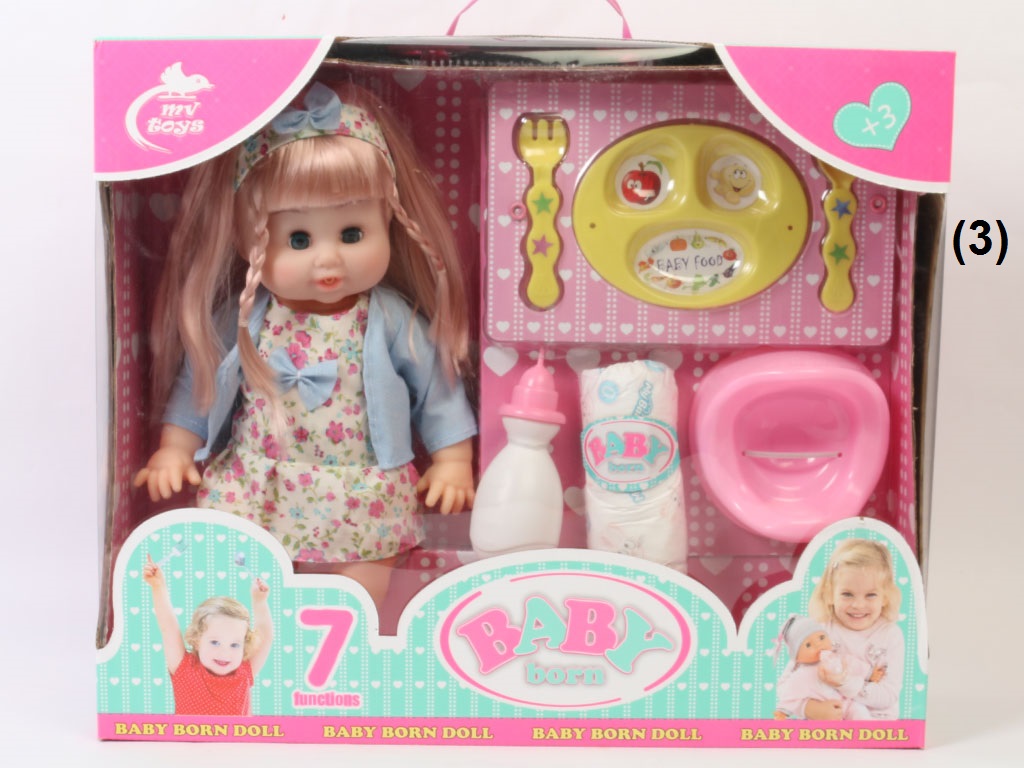 عروسک جیشی baby born موزیکال mv toys