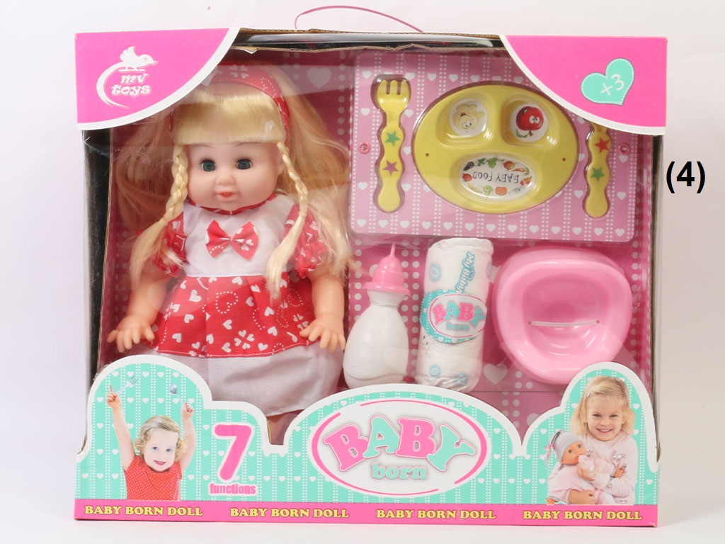 عروسک جیشی baby born موزیکال mv toys