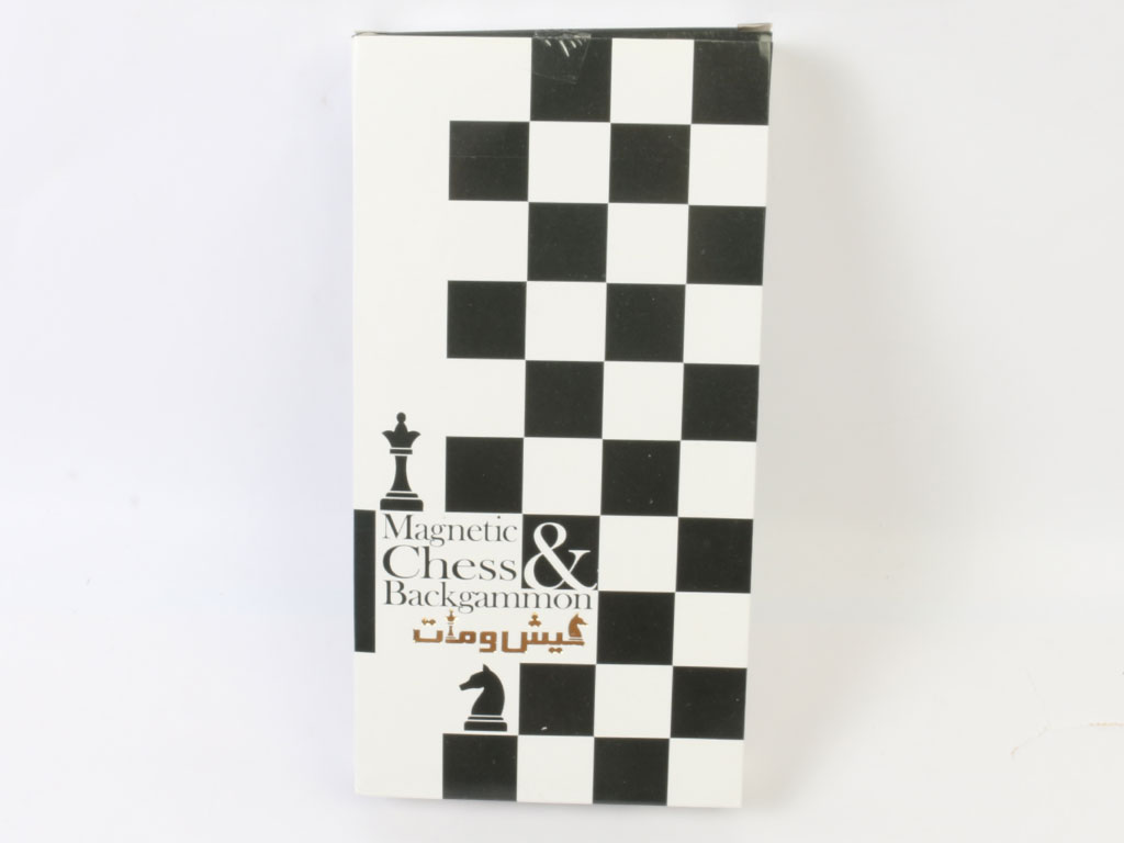 خرید بازی شطرنج