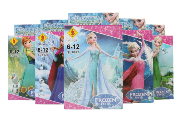 لگو فروزن اس ال تویز sl toys