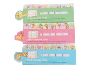 اندیکس طرح زرافه