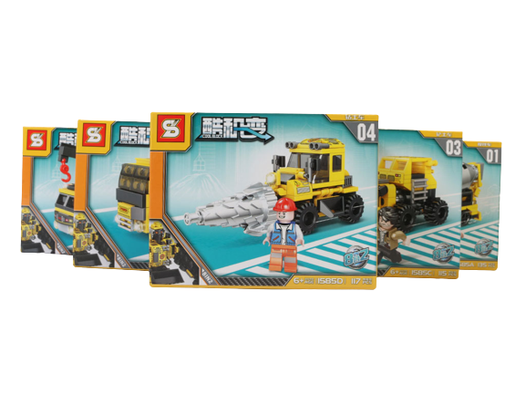 لگو ماشین های راهسازی اس وای SY