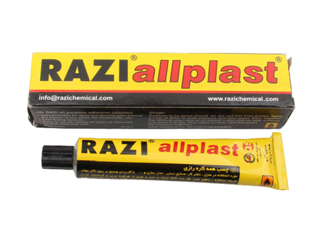 چسب مایع رازی 50 میل (متوسط)