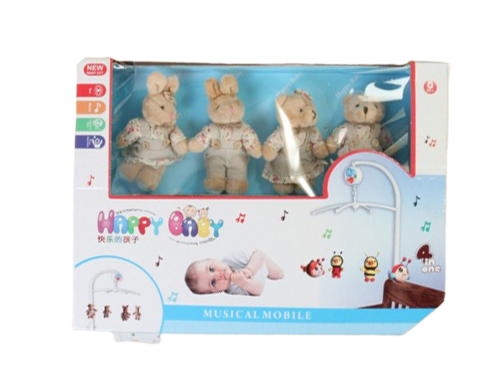آویز تخت نوزادی موزیکال هپی بیبی happy baby