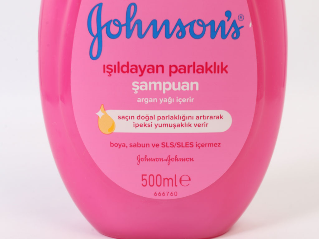 جانسون johnsons