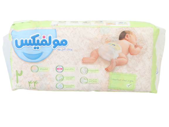 پوشک سایز 2 مولفیکس molfix بسته 44 عددی