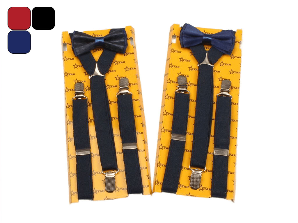 ست ساسبند و پاپیون (8-2 سال)