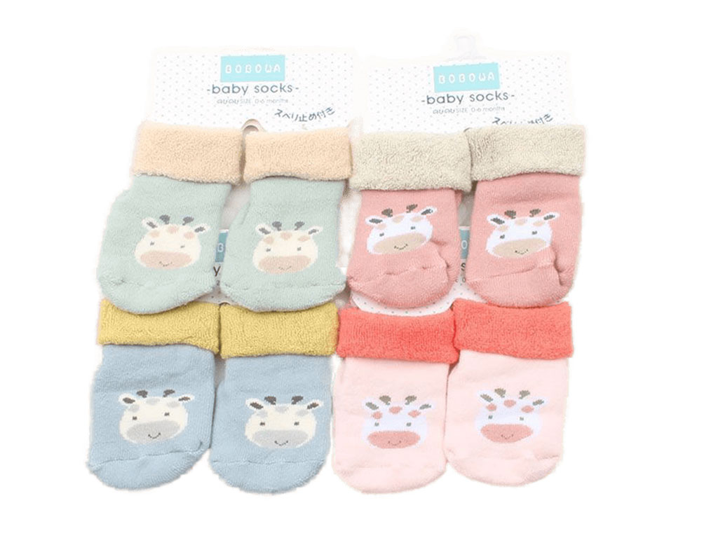 جوراب حوله ای لبه دوبل (6-0 ماه)