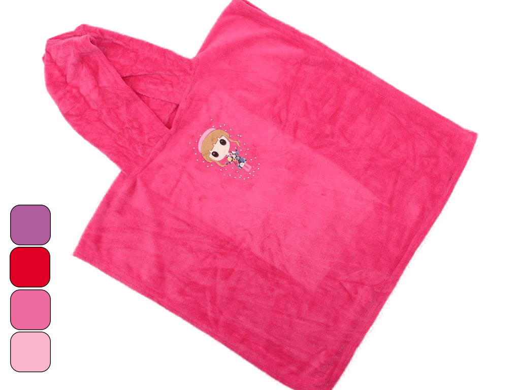 حوله پانچو (7-1 سال)