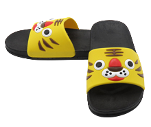 دمپایی ببری زرد (نیکتا)