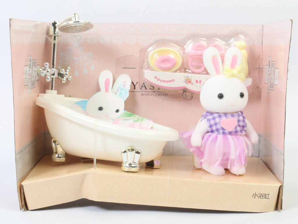 عروسک خرگوش کوچولوی فانتزی همراه با وان اسباب بازی