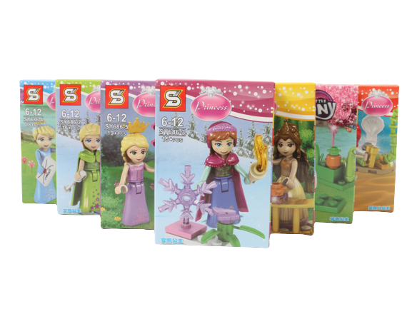 لگو پرنسس Prinsess